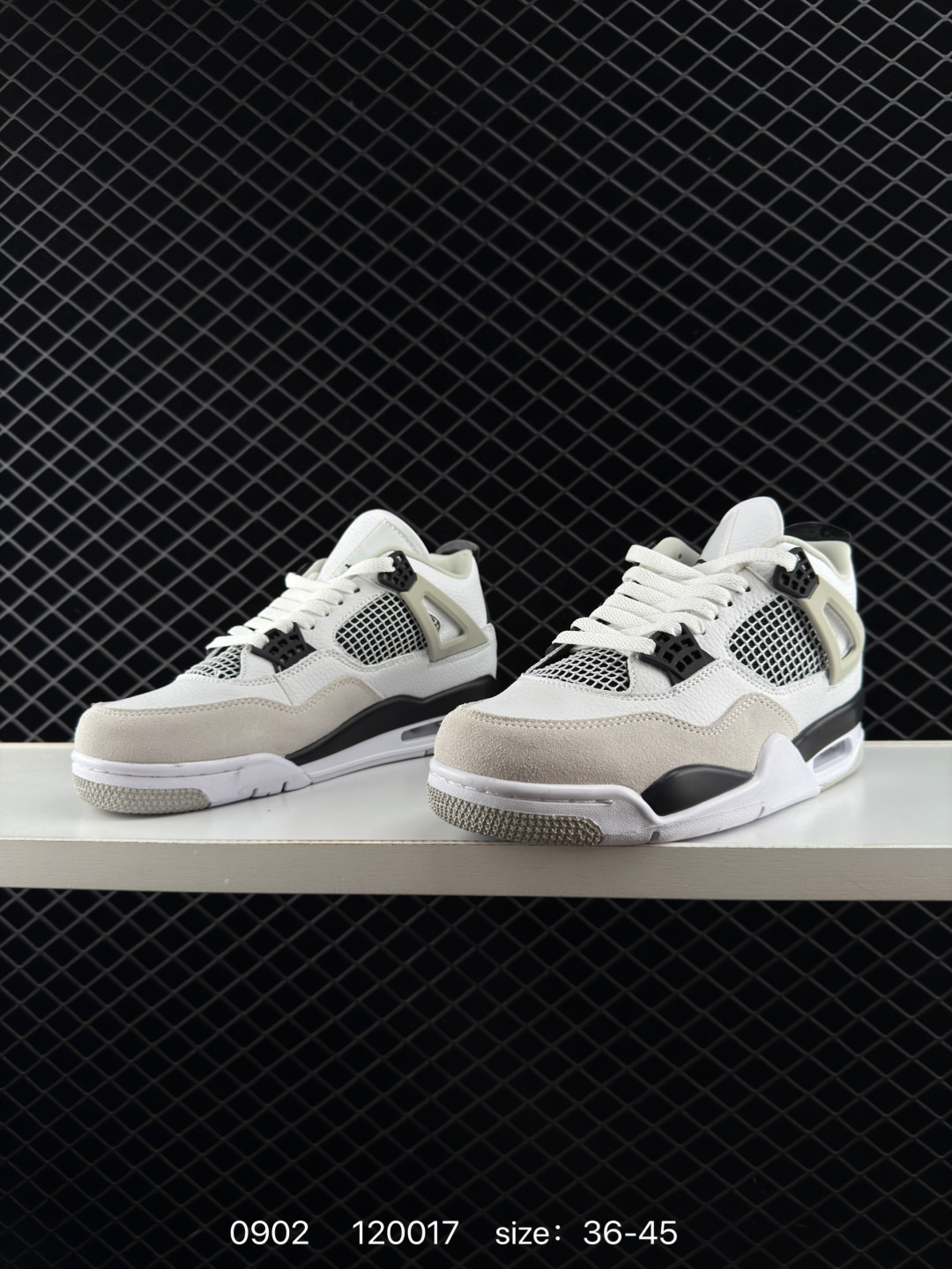 Nike Air Jordan 4 Retro